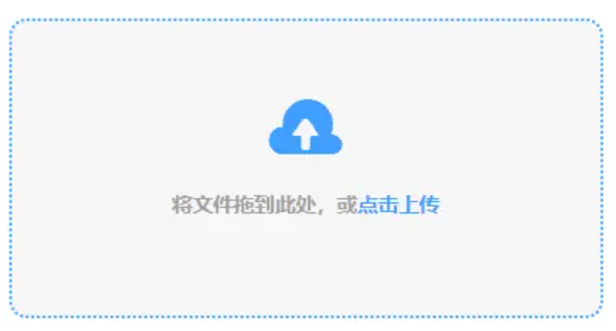 BBV真人网站使用讲解 - 添加文件